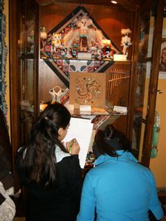 SV500229 Rotated (WinCE)