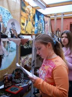 SV500228 Rotated (WinCE)